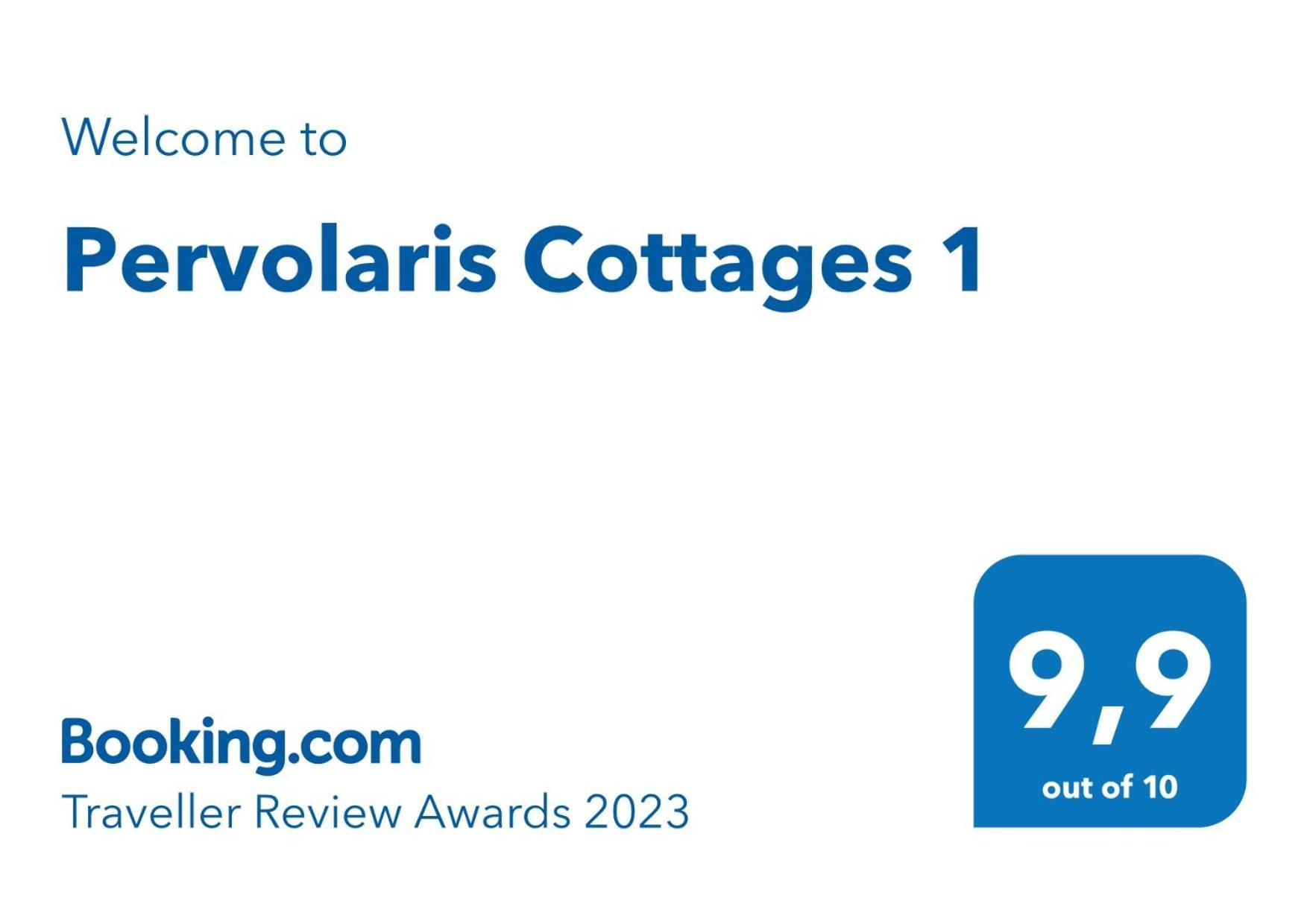 Pervolaris Cottages 1 Goudhi Bagian luar foto