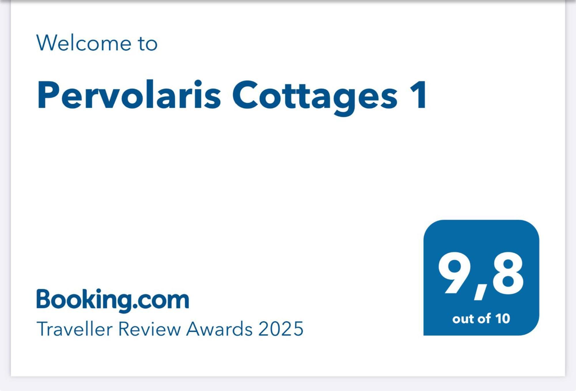 Pervolaris Cottages 1 Goudhi Bagian luar foto